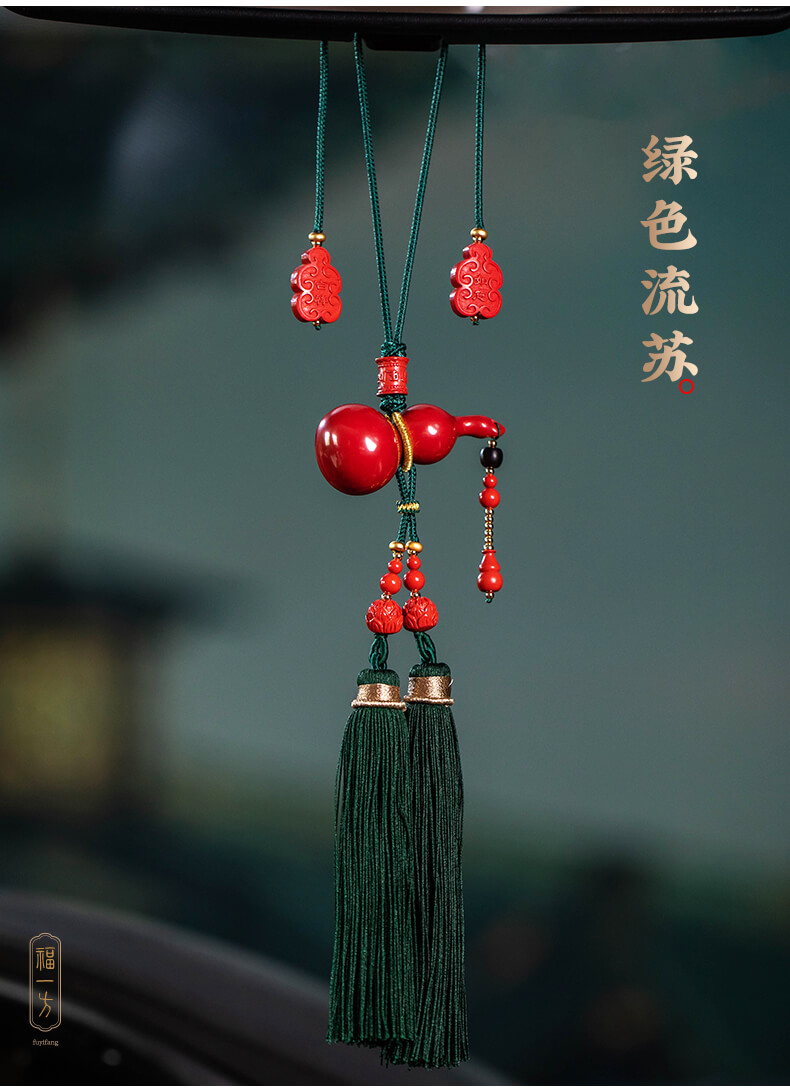 Good Fortune, Prosperity, Peace ~ Cinnabar Gourd Car Rearview Mirror Hanging Decoration