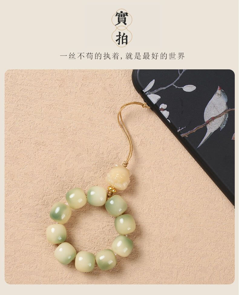 《Lucky Cat》 White Jade Bodhi Root Phone Charm