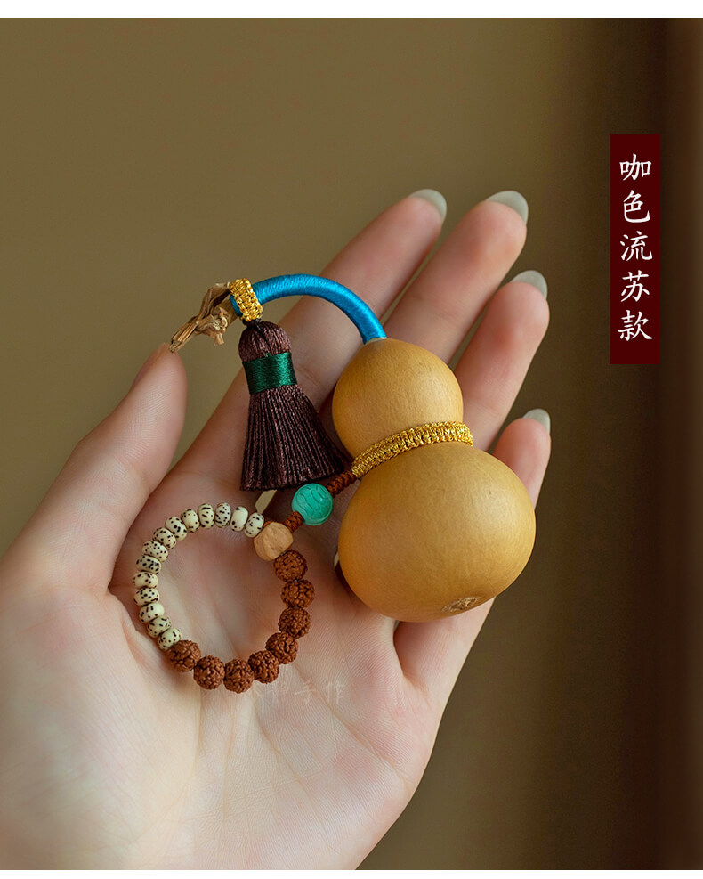 《Natural Gourd》 Star and Moon Bodhi Vajra Small Gourd Hand-twisted Ornamental Item