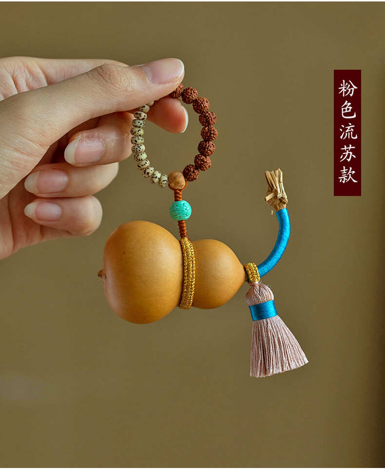 《Natural Gourd》 Star and Moon Bodhi Vajra Small Gourd Hand-twisted Ornamental Item