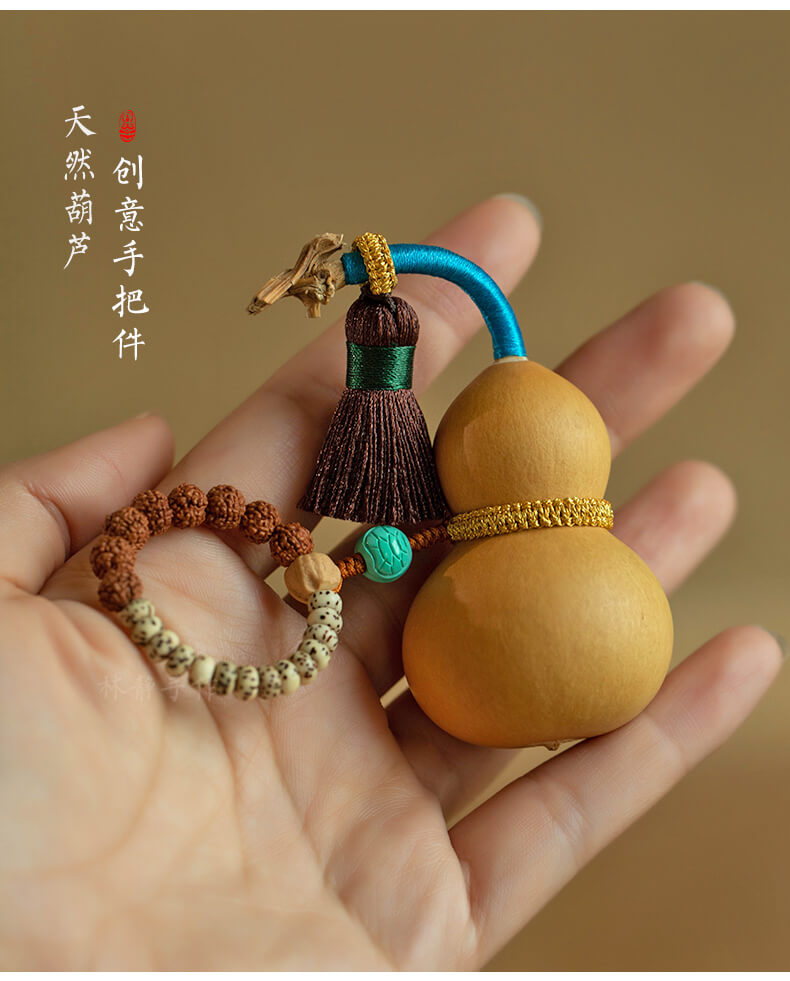 《Natural Gourd》 Star and Moon Bodhi Vajra Small Gourd Hand-twisted Ornamental Item