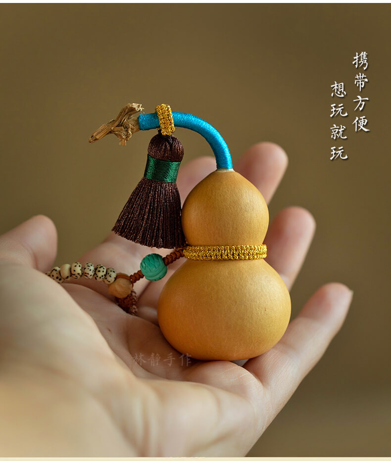 《Natural Gourd》 Star and Moon Bodhi Vajra Small Gourd Hand-twisted Ornamental Item