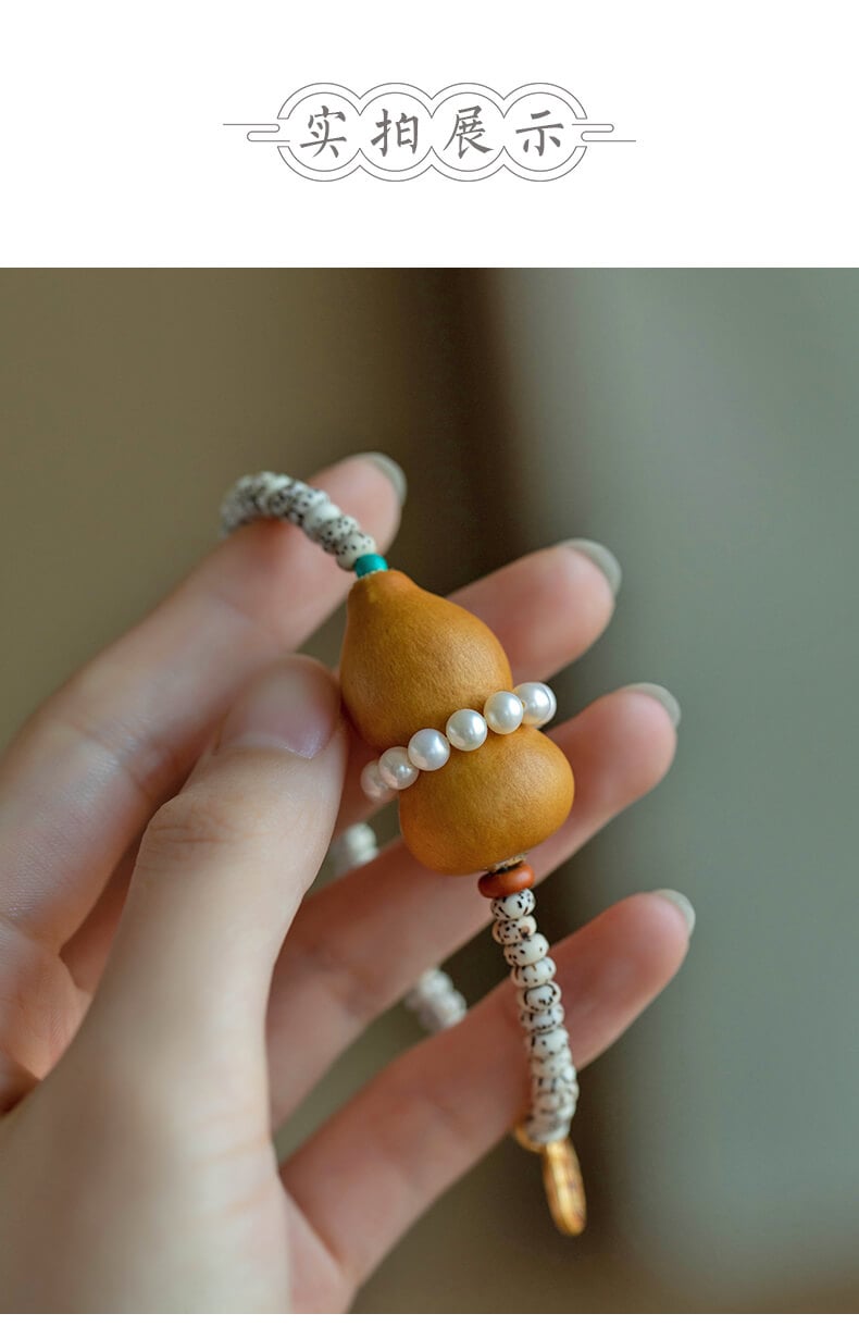 《Fortune, Prosperity, Peace》Natural Gourd Star and Moon Bodhi Ornamental Bracelet