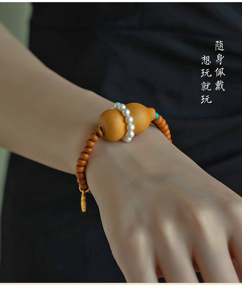 《Fortune, Prosperity, Peace》Natural Gourd Star and Moon Bodhi Ornamental Bracelet