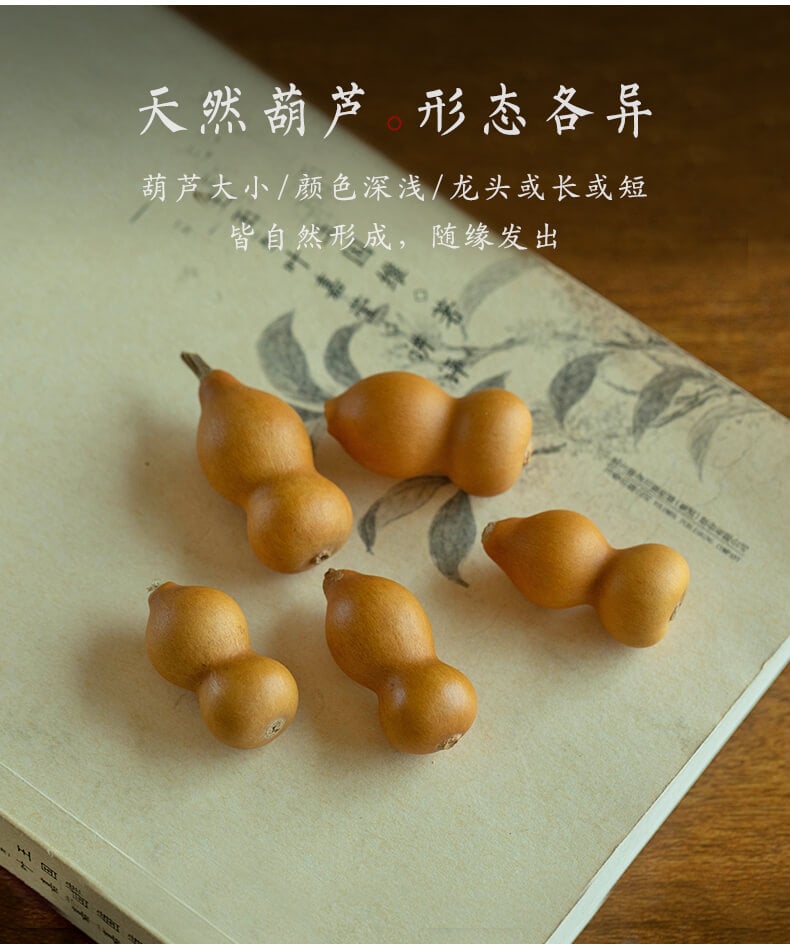 《Fortune, Prosperity, Peace》Natural Gourd Star and Moon Bodhi Ornamental Bracelet