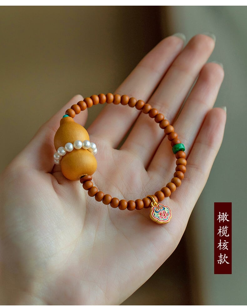 《Fortune, Prosperity, Peace》Natural Gourd Star and Moon Bodhi Ornamental Bracelet