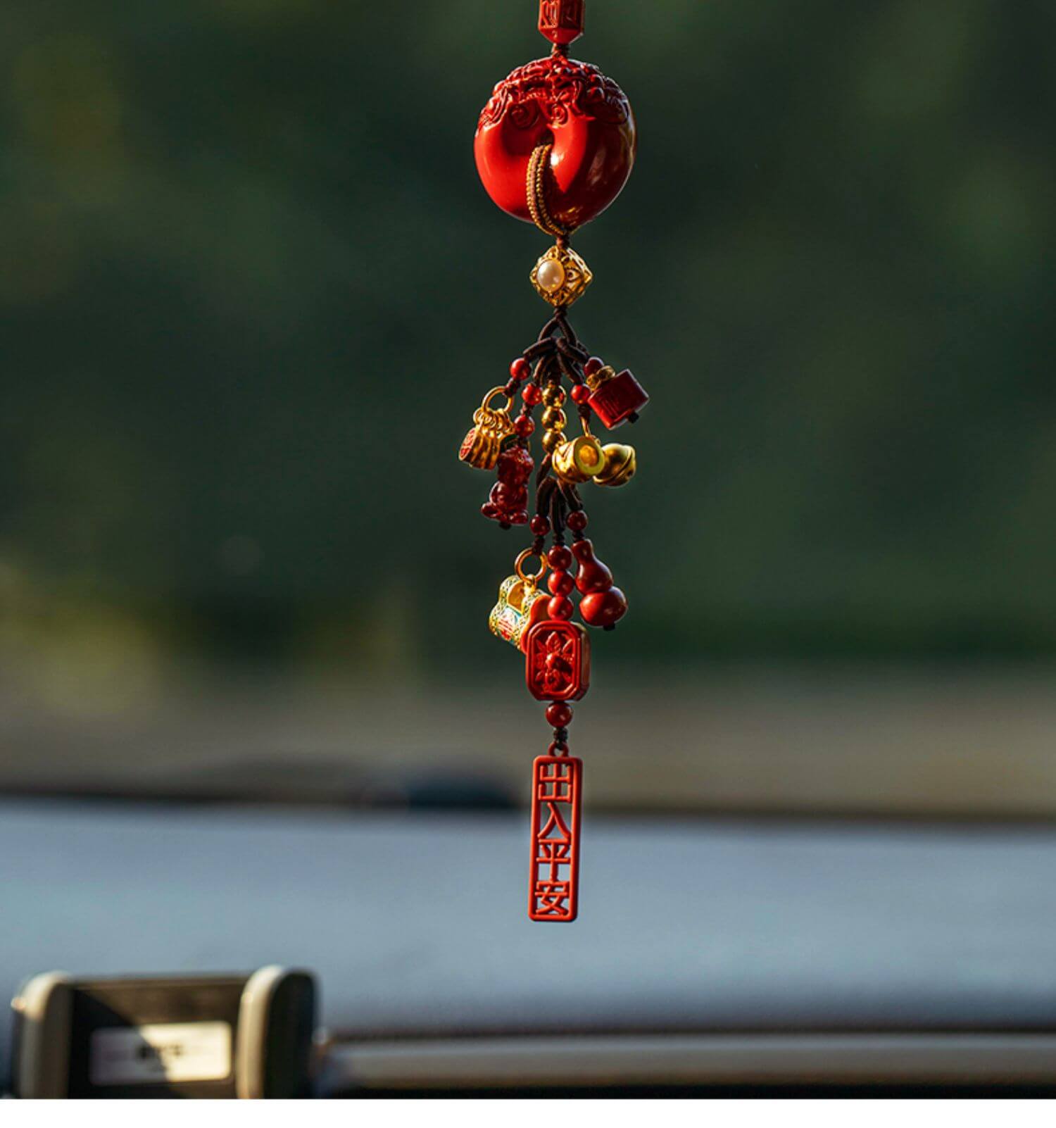 Varied weather~ Auspicious Year of the Tiger car pendant for safety