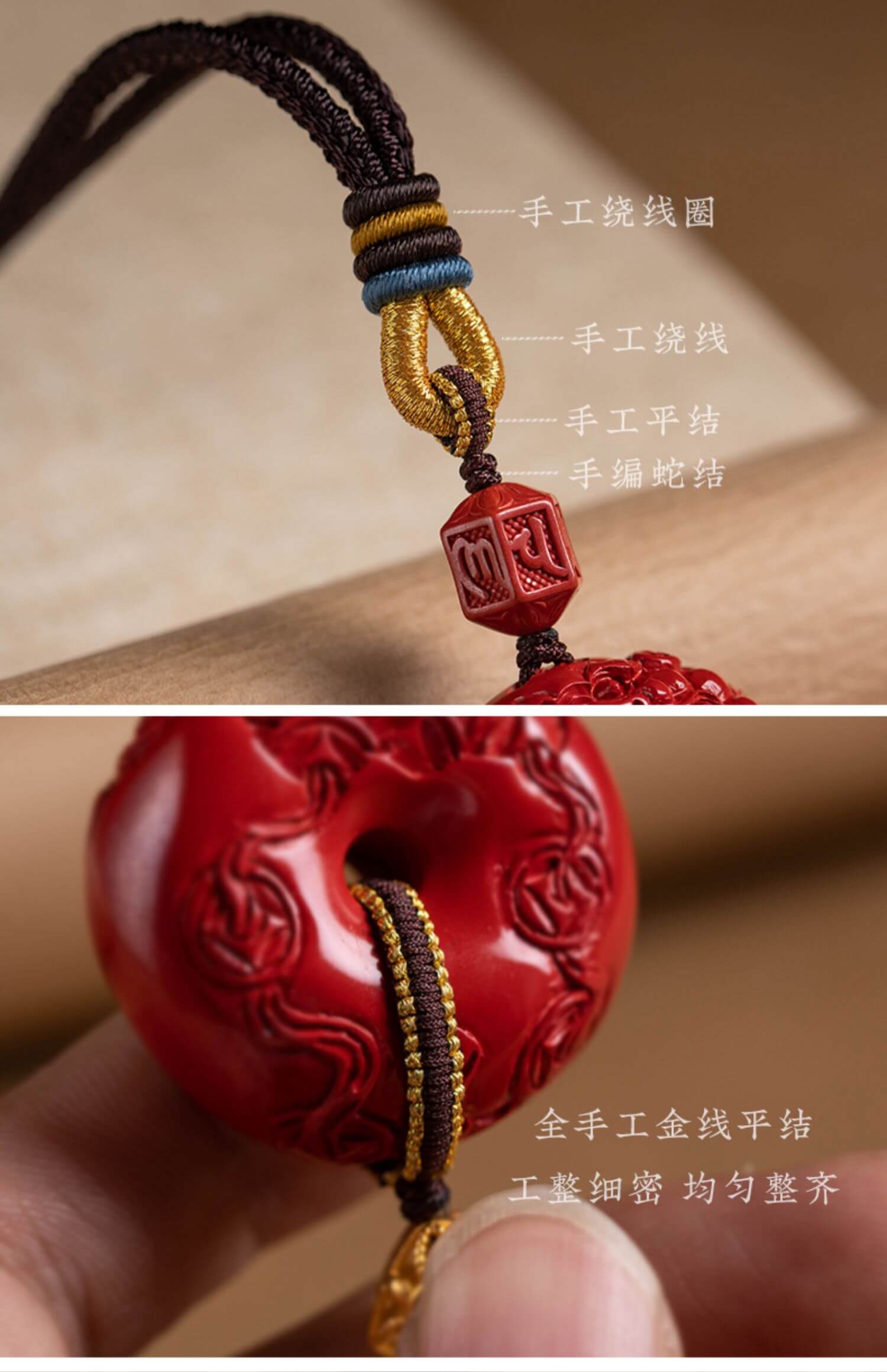 Varied weather~ Auspicious Year of the Tiger car pendant for safety