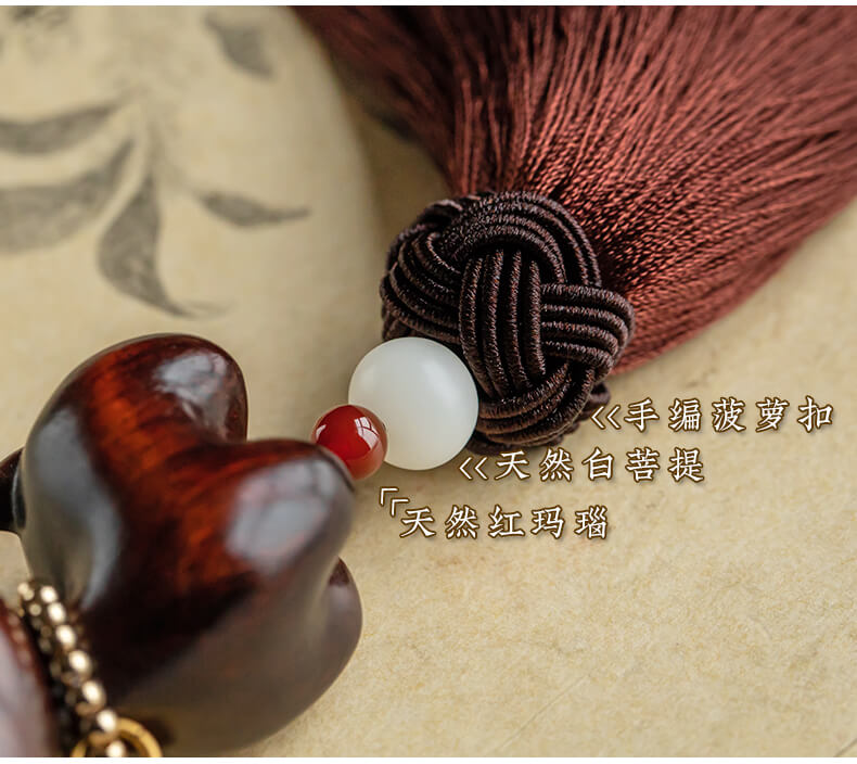 Peace and Safety ~ Natural Sandalwood Safe Journey Bell Car Hanging