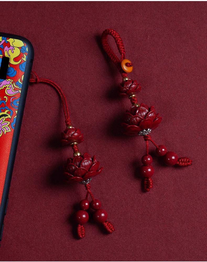 Lianyou Ping'an ~ Cinnabar Lotus Flower Mobile Phone Lanyard Keychain