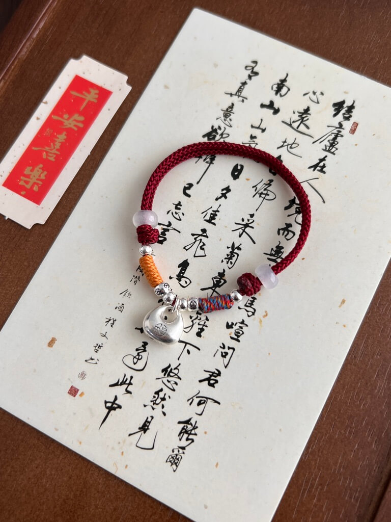 《Little Fortune》 Solid 999 Silver Dragon Year Red Rope Bracelet for Zodiac Year