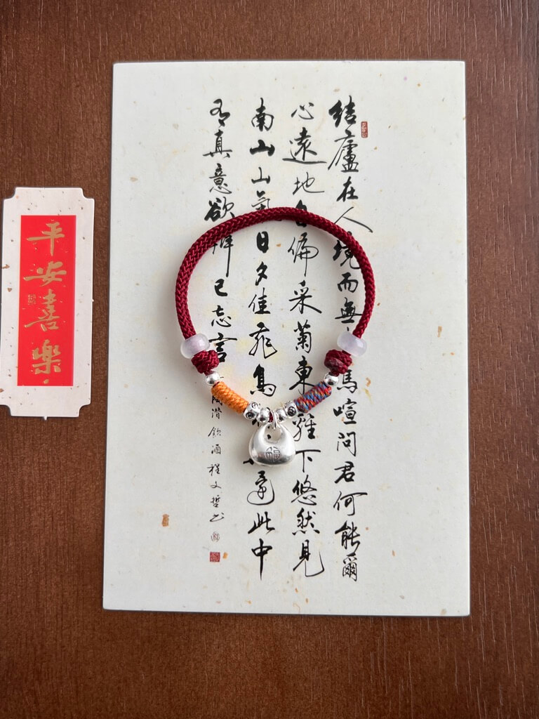 《Little Fortune》 Solid 999 Silver Dragon Year Red Rope Bracelet for Zodiac Year