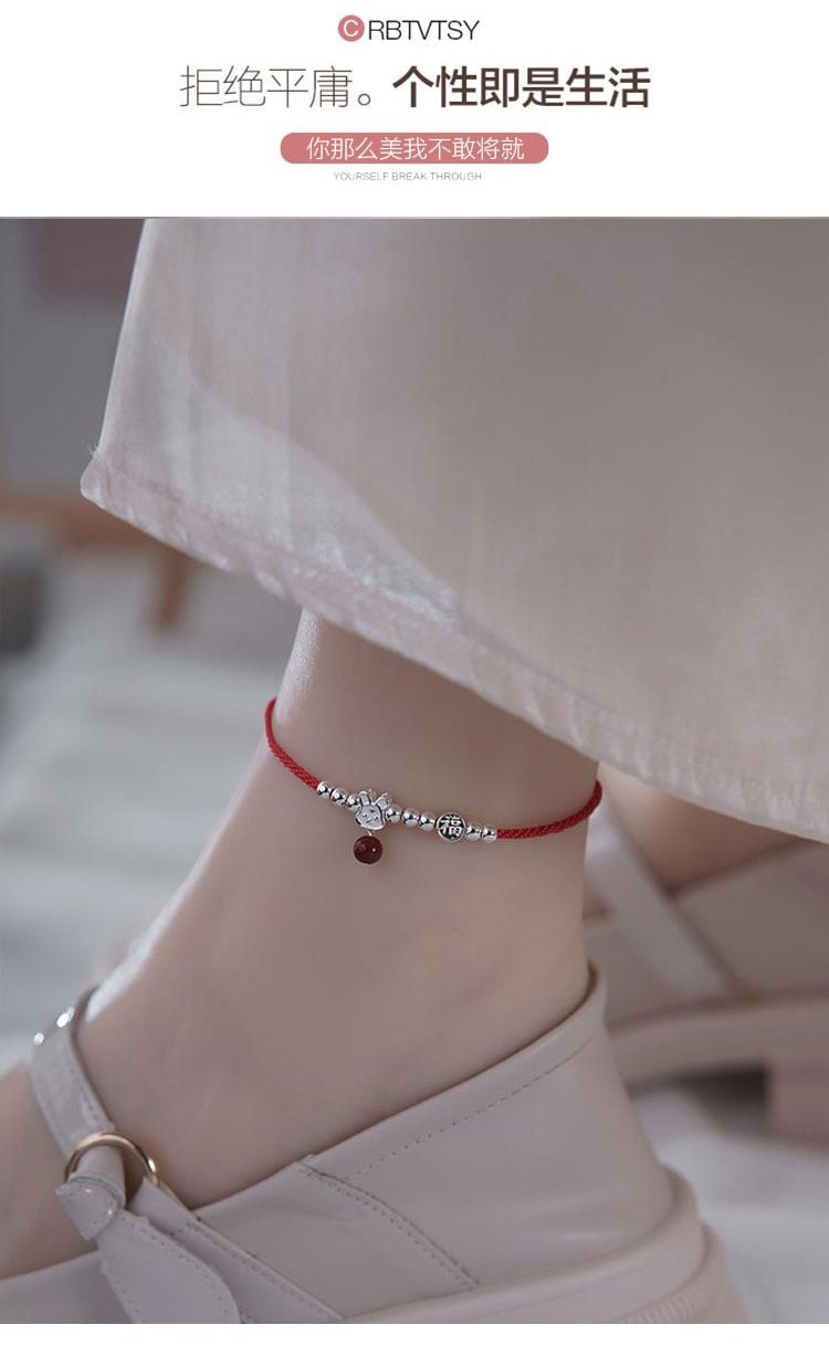 《One Fortune Leads to a Hundred Fortunes》 S925 Silver Red Rope Cinnabar Rabbit Foot Anklet