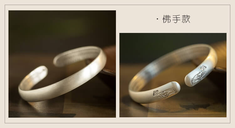 《Heart Sutra》 999 Silver Ethnic Style Lotus Heart Sutra Bracelet