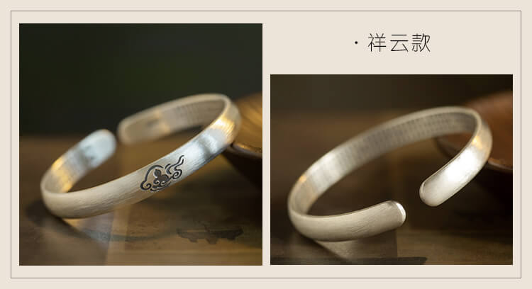 《Heart Sutra》 999 Silver Ethnic Style Lotus Heart Sutra Bracelet