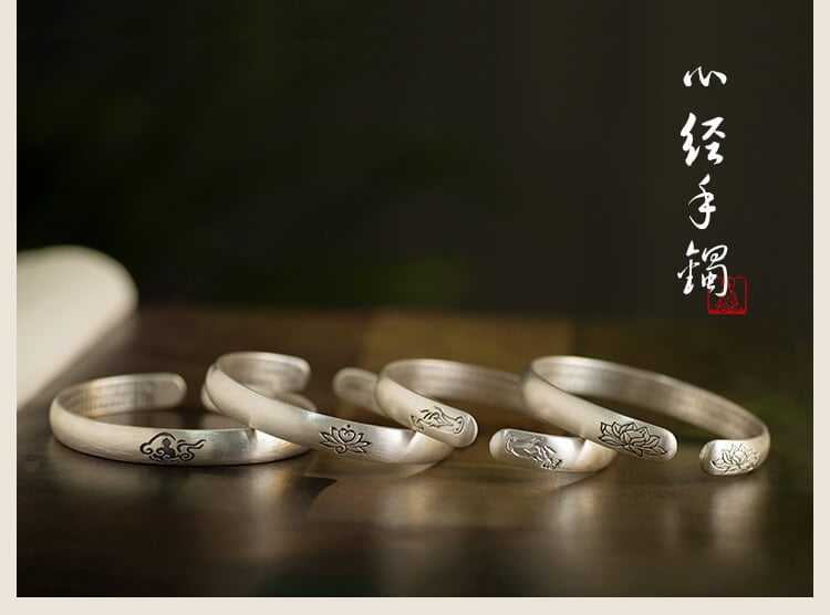 《Heart Sutra》 999 Silver Ethnic Style Lotus Heart Sutra Bracelet