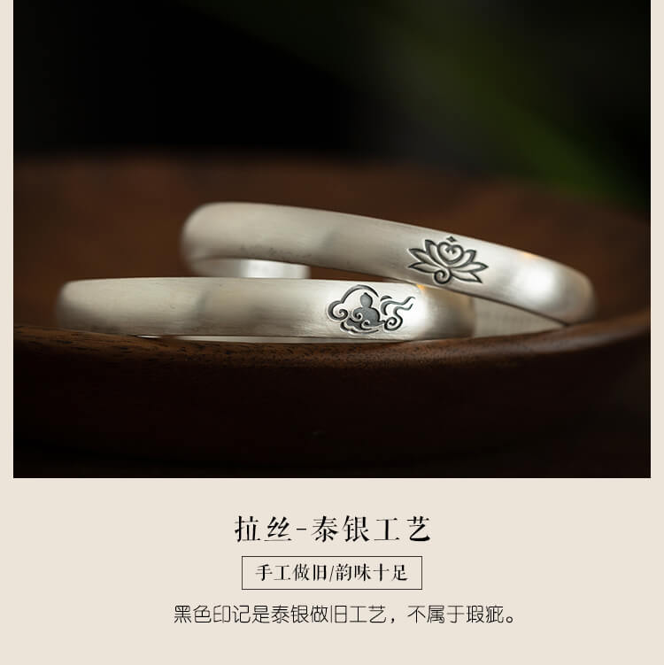 《Heart Sutra》 999 Silver Ethnic Style Lotus Heart Sutra Bracelet