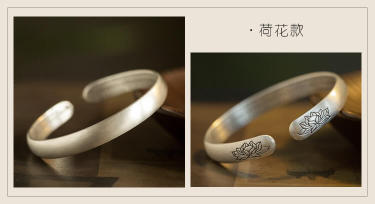 《Heart Sutra》 999 Silver Ethnic Style Lotus Heart Sutra Bracelet