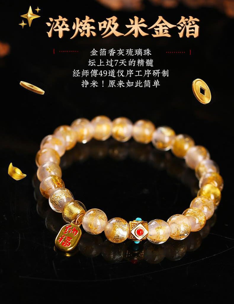 《Wealth Attraction and Fortune Accumulation》 Gold Foil Ash and Colored Glaze Bracelet