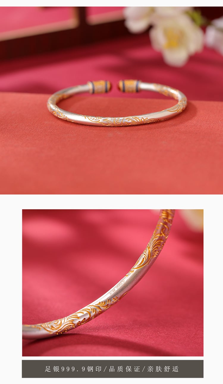 《Peace and Joy》 Antique-style Nan Hong Tang Grass Pattern Bracelet