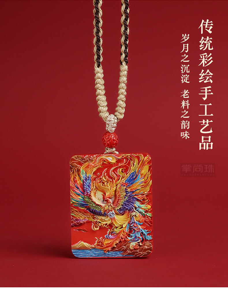 《Cinnabar Painted》 Painted Dragon and Phoenix Zakhira Mantra Talisman Necklace