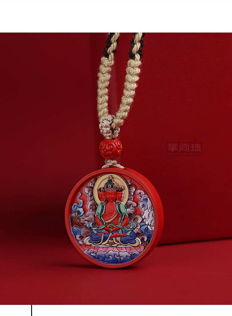 《The Eight Great Guardian Deities》 Twelve Chinese Zodiac Cinnabar Painted Necklace for Men and Women