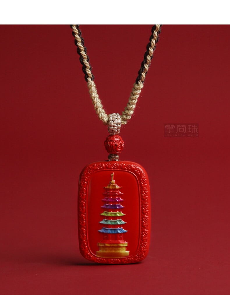 《Ashore Fortune》 Cinnabar Wen Chang Pagoda Painted Safe Talisman Necklace