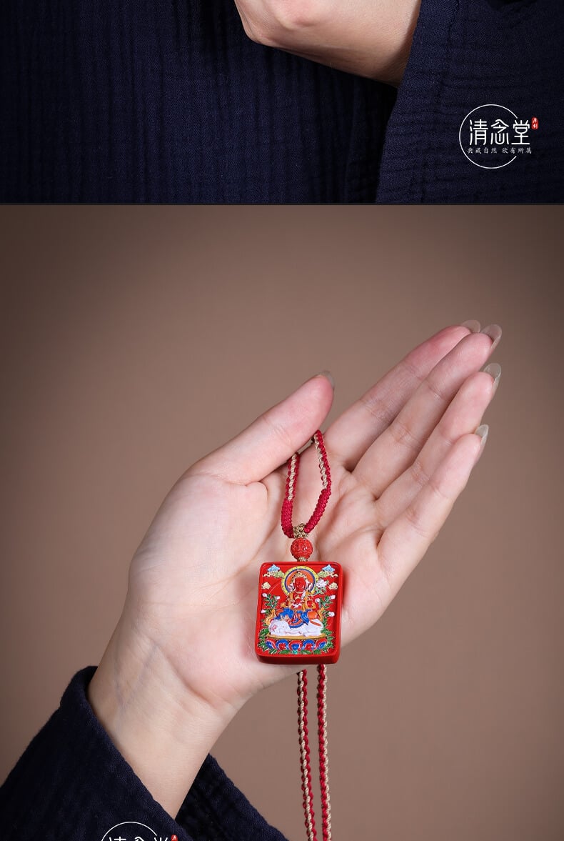 《Guardian Deity》 Cinnabar Painted Sand Year of the Zodiac Necklace with Twelve Chinese Zodiacs