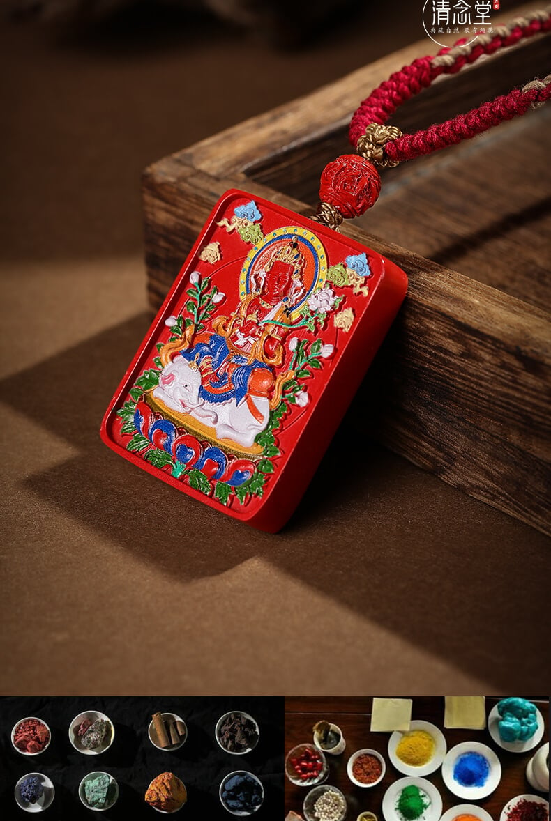 《Guardian Deity》 Cinnabar Painted Sand Year of the Zodiac Necklace with Twelve Chinese Zodiacs