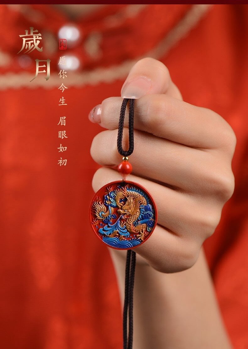 《Dragon Soaring Across the Four Seas》 Cinnabar Year of the Dragon Palace Style Keychain Necklace