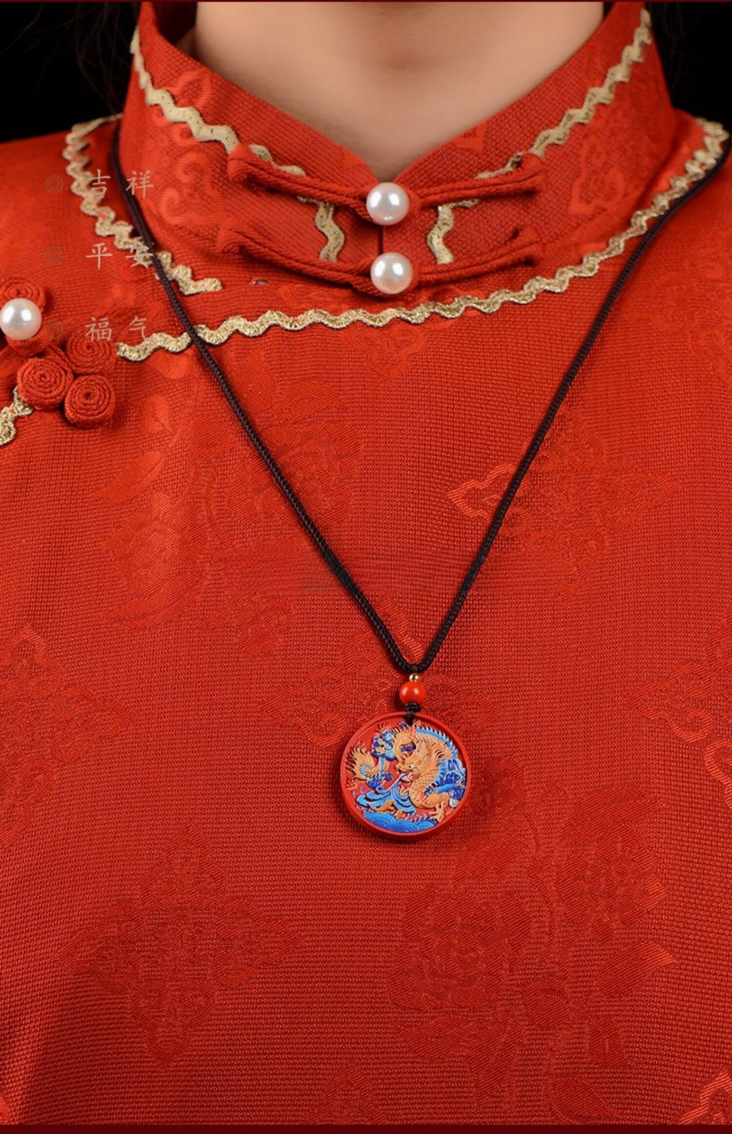 《Dragon Soaring Across the Four Seas》 Cinnabar Year of the Dragon Palace Style Keychain Necklace