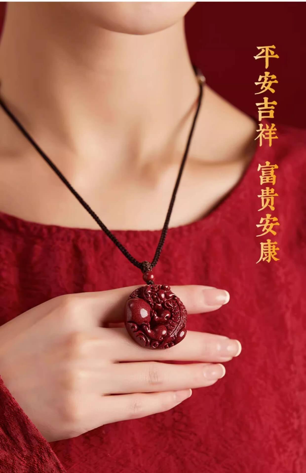 《Wealth-Bringing Pixiu》 - Natural Stone Vermilion Pixiu Pendant Necklace