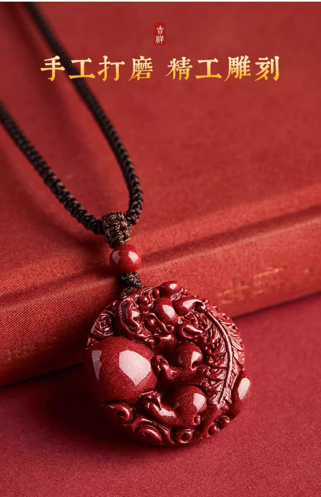 《Wealth-Bringing Pixiu》 - Natural Stone Vermilion Pixiu Pendant Necklace