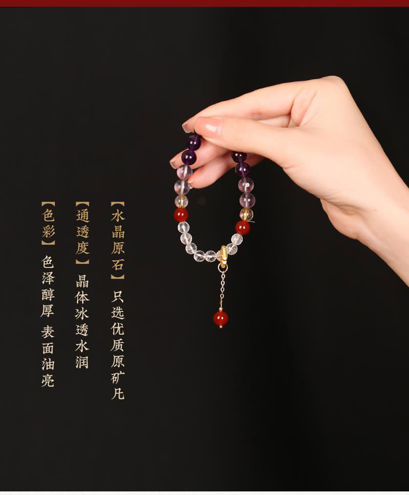 《Purple Qi Coming from the East》 Dragon Head Purple Crystal Bracelet with Divine Encounters