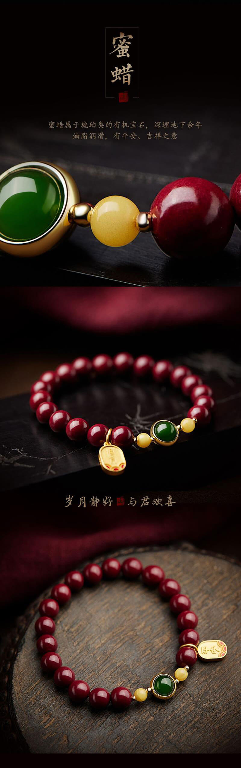 《Peace and Health》 Purple Gold Sand Safe Card Vermilion Sand Bracelet