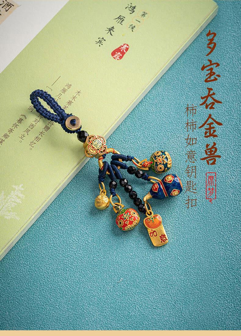 The Gold-Eating Beast - Abundant Fortune Cloisonné Keychain