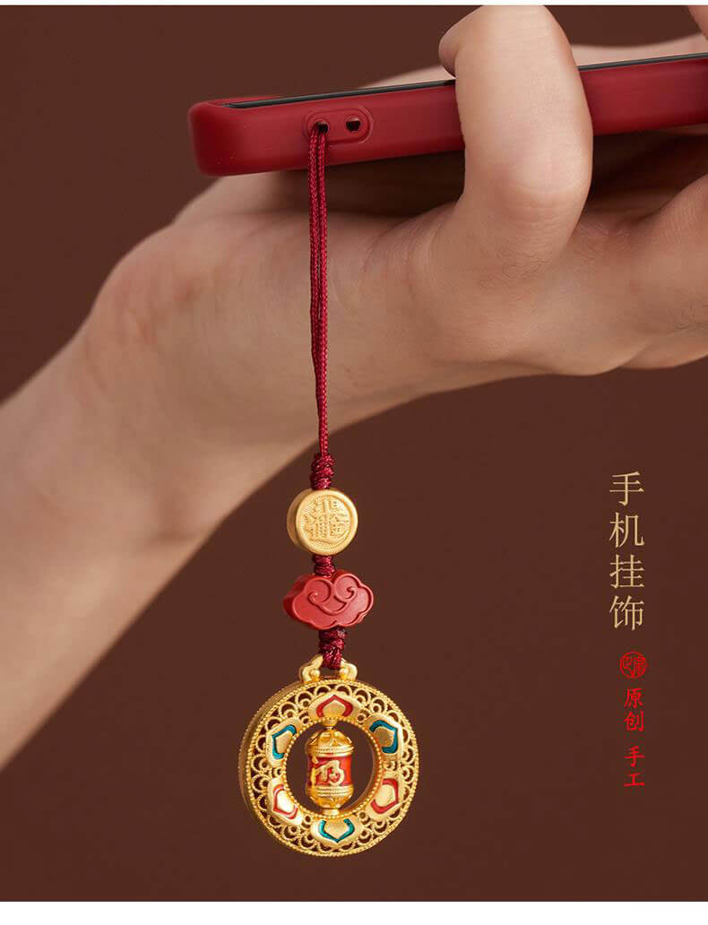 Fortune and Peace - Gold Sand Copper Spinning Phone Strap and Keychain