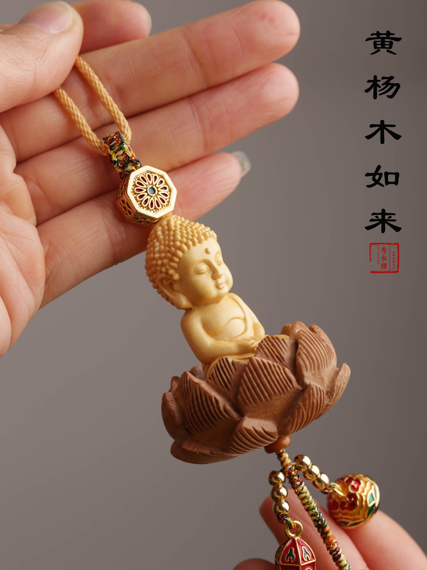 Peace and Good Fortune - Boxwood Buddha and Guanyin Car Rearview Mirror Hanging Ornament