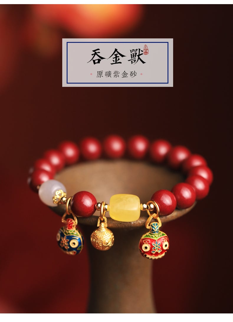 《The Golden Swallower》 Cinnabar Family Set Bracelets for Couples, Men, and Women for Luck Transformation