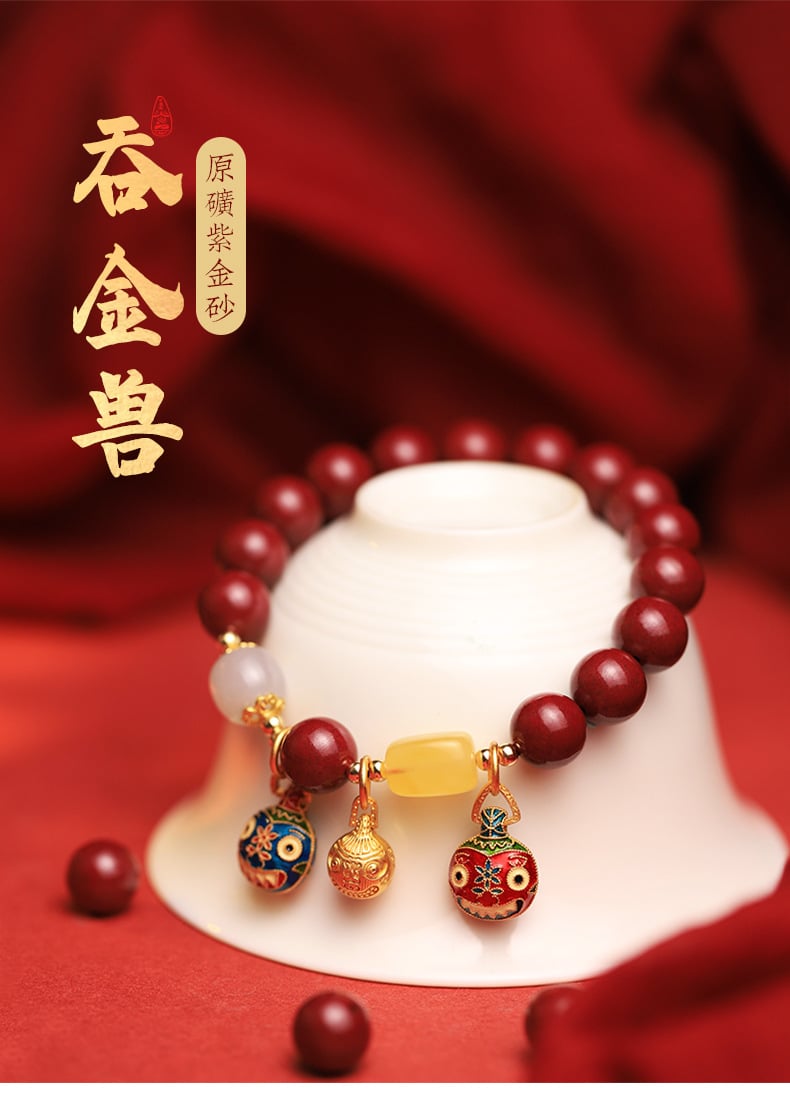 《The Golden Swallower》 Cinnabar Family Set Bracelets for Couples, Men, and Women for Luck Transformation