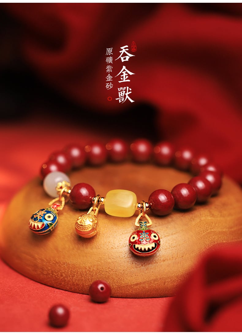 《The Golden Swallower》 Cinnabar Family Set Bracelets for Couples, Men, and Women for Luck Transformation