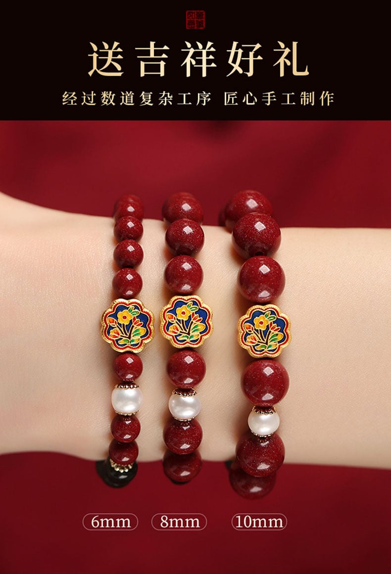 《Everything Goes Well》 Blooming Prosperity and Joy Cinnabar Couple Bracelet