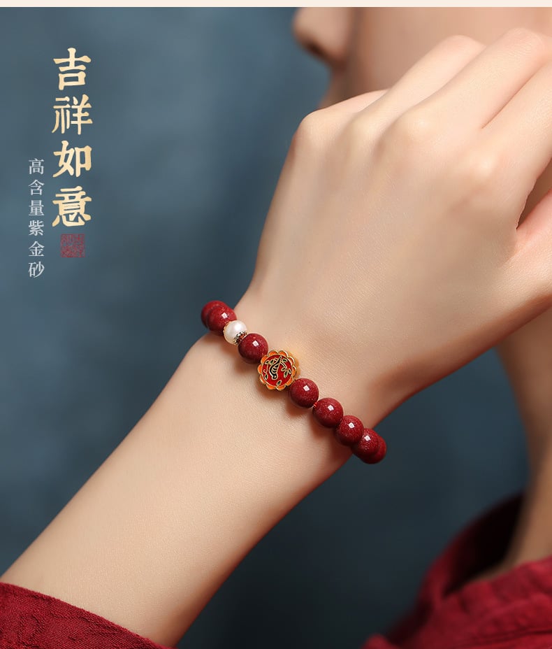 《Everything Goes Well》 Blooming Prosperity and Joy Cinnabar Couple Bracelet