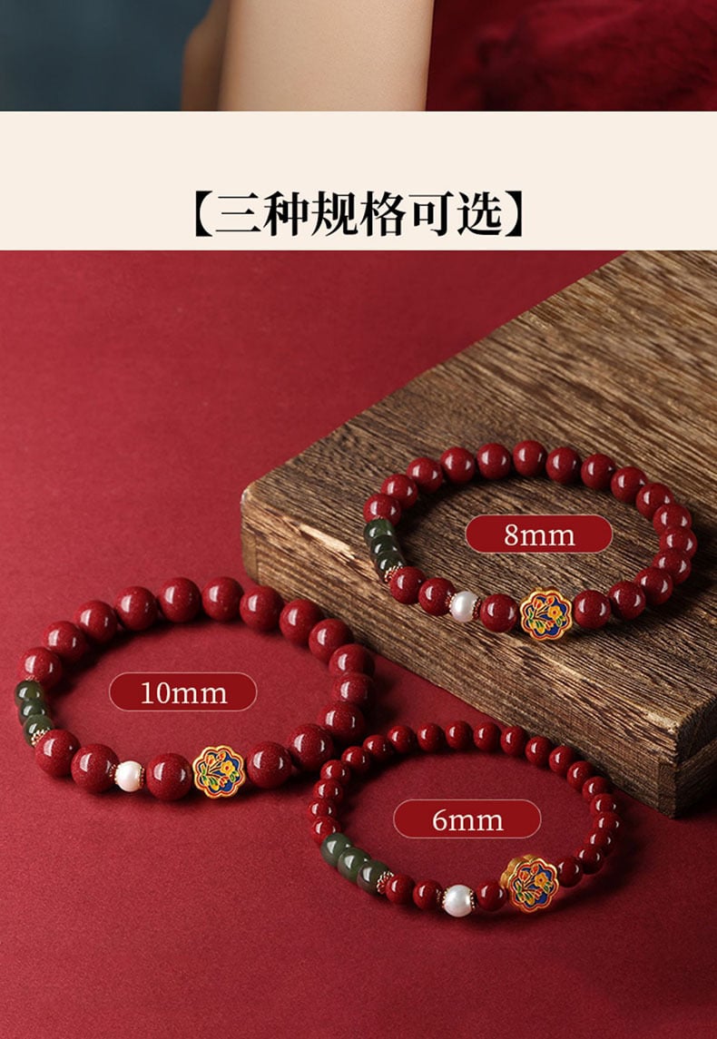 《Everything Goes Well》 Blooming Prosperity and Joy Cinnabar Couple Bracelet