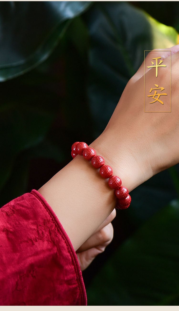 《Prajna Heart Sutra》 Natural Imperial Cinnabar Buddha Bead Bracelet for Men and Women