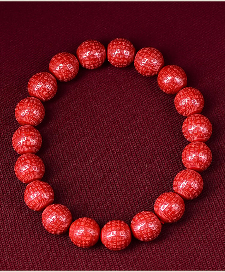 《Prajna Heart Sutra》 Natural Imperial Cinnabar Buddha Bead Bracelet for Men and Women