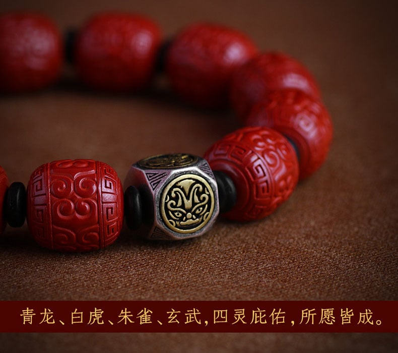 《Four Divine Beasts》 Imperial Cinnabar Patterned Bead Four Divine Beasts Men's Bracelet