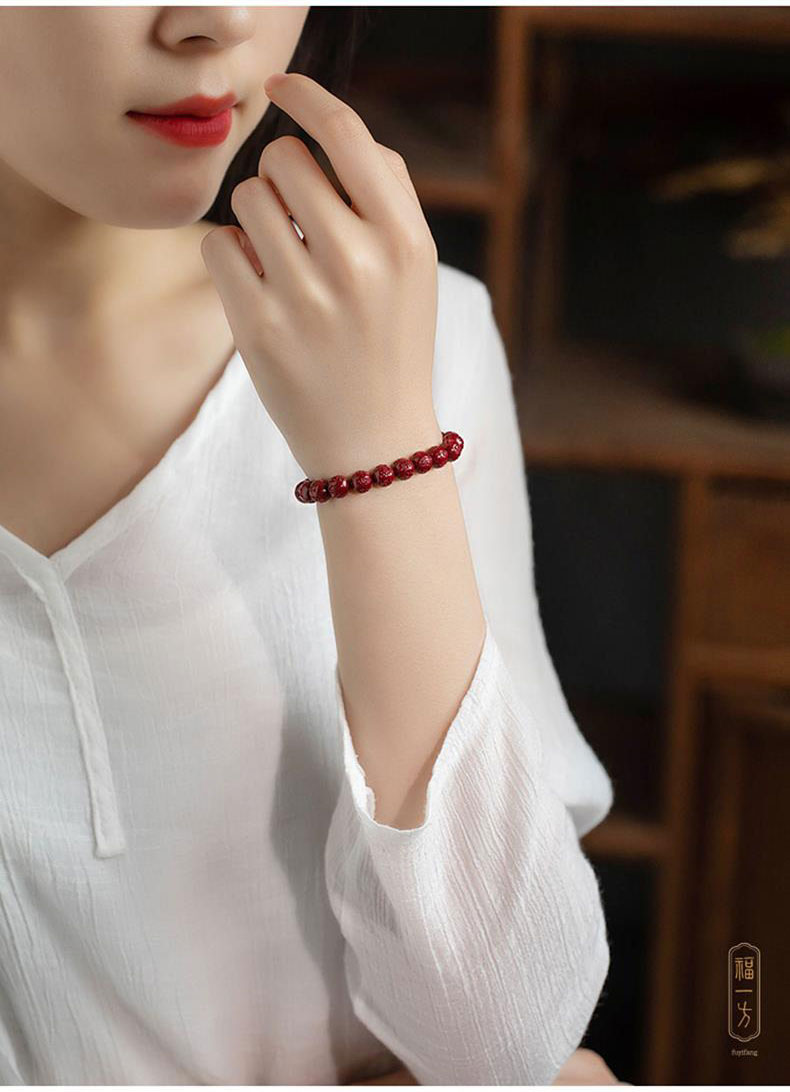 《Six-Character Mantra》 Year of Birth Cinnabar Bracelet for Men and Women