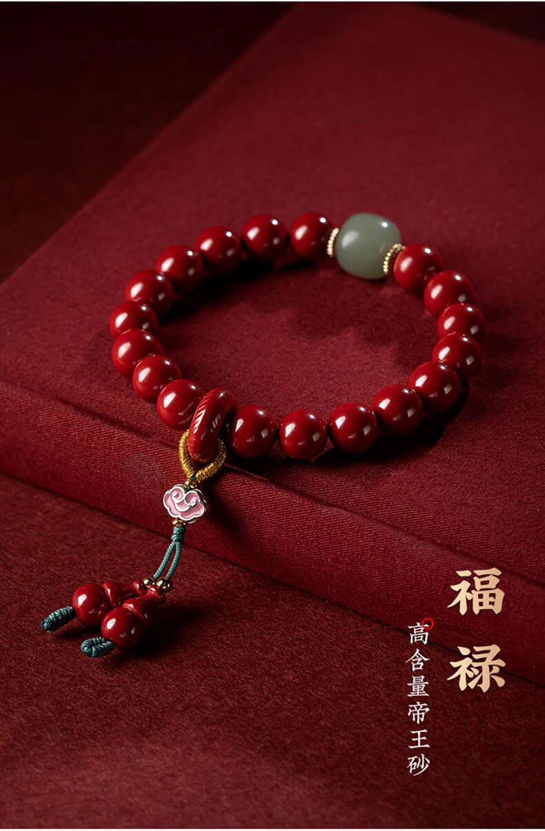 《Auspicious Cloud Gourd》 Cinnabar and Hetian Jade Peace Buckle Bracelet