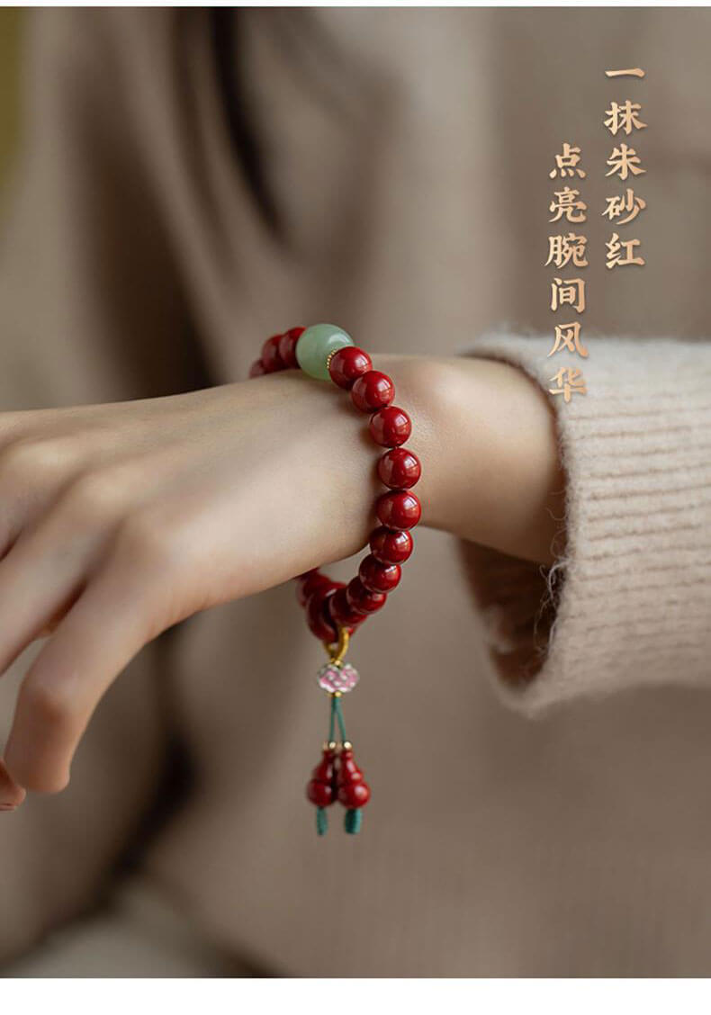 《Auspicious Cloud Gourd》 Cinnabar and Hetian Jade Peace Buckle Bracelet